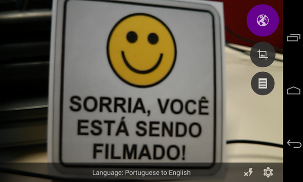 Image capture interface